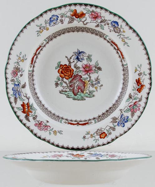 Dessert Bowl with rim c1920s to 1950s